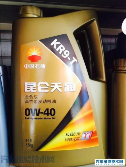 迈腾2.0T，能用昆仑润强5W40吗？一万/一年更换可以吗？
