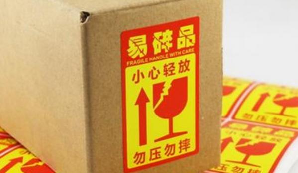 车后备箱不能放什么东西,汽车后备箱必备的物品