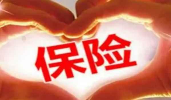 车辆商业险什么时候买都可以是吗?,汽车商业险什么时候用