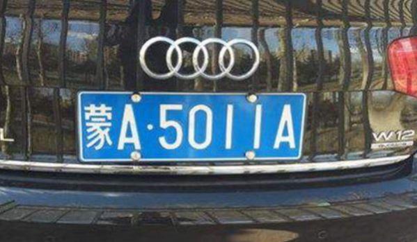 赤峰驾车到北京到哪办进京证,北京回赤峰私家车