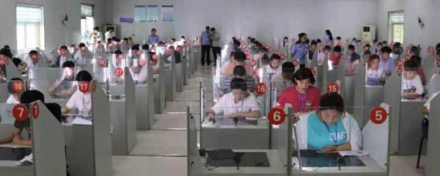 科目一挂科要交补考费吗?,科目一挂了要不要补考费