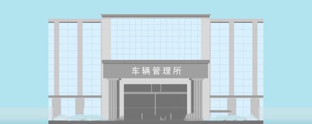 车辆国五标准符号,国五标准符号