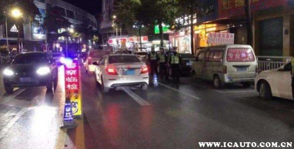 交警查车跑掉了有事吗2023年,交警查车跑掉了有事吗车被拉黑吗