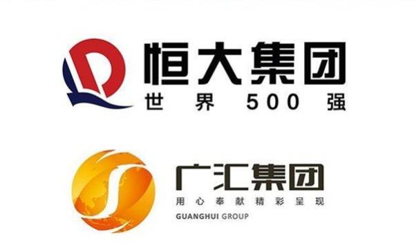 恒大退出广汇集团,广汇被恒大控股了