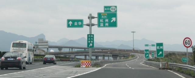 高速入口倒车会被拍吗没进入高速,高速口倒车一定被拍么