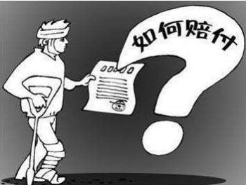 交通事故骨折一般误工费几个月,车祸骨折能赔几个月误工