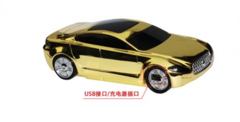 发现者电子狗怎么升级,电子狗怎么设置模式