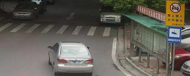 货车闯禁行扣几分,货车闯禁行是怎么处罚的