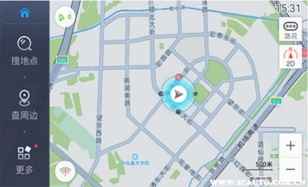 下载北斗导航2023最新版,3d北斗导航全实景手机地图下载