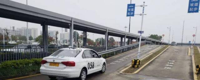 驾考坡道定点停车技巧,科目三考试靠边停车30公分怎么看