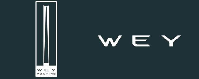 长城和哈弗和wey的关系,哈弗和长城汽车的关系