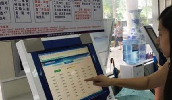 车辆管理所选车牌号,车管所车牌选号